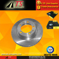 Disc brake rotor aftermarket brake system 4000 variteties available